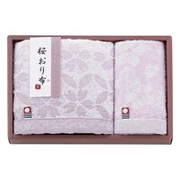 スタイレム瀧定大阪 桜オリ布 フェイスタオル&ウォッシュタオル×3