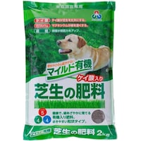 朝日アグリア マイルド有機芝生の肥料 2kg 肥料 芝生用