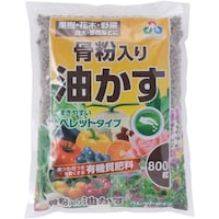 �����A�O���A�@��������������y���b�g