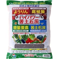 �����A�O���A�@�n�C�p���[��y�ΊD