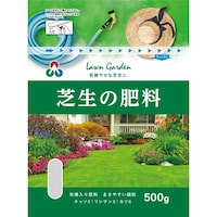 朝日アグリア 芝生の肥料