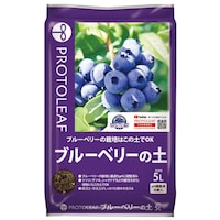 プロトリーフ ブルーベリーの土 5L 用土 果樹用