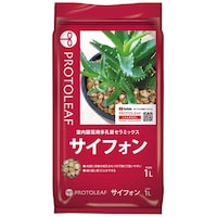 プロトリーフ サイフォン 1L 観葉植物 ハイドロカルチャー