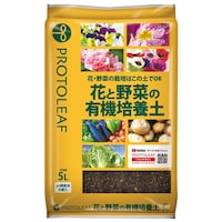 プロトリーフ 花と野菜の有機質培養土 5L 用土 汎用培養土