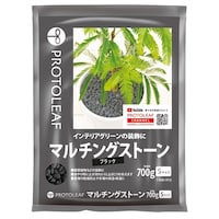 プロトリーフ マルチングストーン