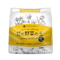 プロトリーフ 土のプロがこだわった花と野菜の土 7L 用土 汎用培養土