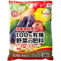 �����K�[�f�����C�g�@�P�O�O���L�@��؂̔엿�@�Q�D�Q�����@�엿�@��ؗp