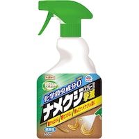 �A�[�X����@�i���N�W���ŃX�v���[�^�C�v�@�T�O�O�����@�E���܁@�i���N�W�p