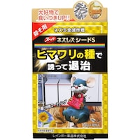 レインボー薬品 スーパーネズレスシードS 8包 ネズミ対策 殺鼠剤