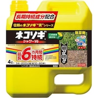 レインボー薬品 農薬 ネコソギシャワーV6 4L 除草剤 長期抑制