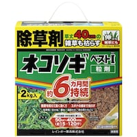 レインボー薬品 農薬 ネコソギベスト1粒剤 2kg 除草剤 長期抑制
