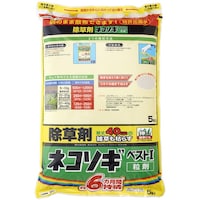 レインボー薬品 農薬 ネコソギベスト1粒剤 5kg 除草剤 長期抑制