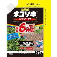 レインボー薬品 農薬 ネコソギシャワーV6 2Lスタンドパック 除草剤 長期抑制