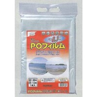 渡辺泰 POフィルム 0.1x1.35x5m 保温 ハウス