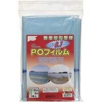 渡辺泰 POフィルム 0.1x1.85x5m 保温 ハウス