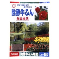 東商 醗酵牛ふん 5L 土壌改良 通気性向上