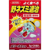 イカリ消毒 メリーネコ 3号 20袋入 ネズミ対策 殺鼠剤
