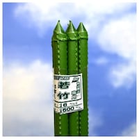 積水樹脂 若竹 5本パック