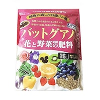 粂谷商店 天然有機肥料 バットグアノ 粒タイプ