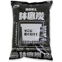 soware 鉢底炭 12L 鉢底石 水はけ