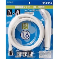 TOTO 低水圧用シャワヘッド THY731HR バス用品 シャワーヘッド