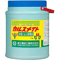 富士薬品工業 カルスメイト