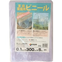 第一ビニール 家庭菜園用ビニール