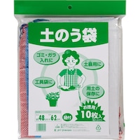 マツモト 土のう袋 10枚入 園芸資材 土嚢