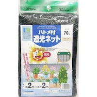 �}�c���g�@�n�g���t���Ռ��l�b�g�V�O���@�Q���Q���@���悯�@�������J�b�g