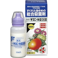 KINCHO園芸 農薬 ダコニール1000 30ml 殺菌剤 うどんこ病 灰色かび病
