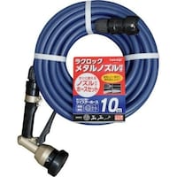 タカギ ノズル付きホースセット 10m R010TNB 散水 交換部品