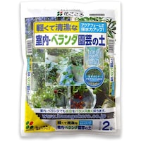 花ごころ 室内ベランダ園芸の土 2L 用土 専用土