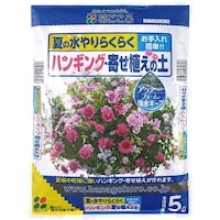 �Ԃ�����@�n���M���O�E�񂹐A���̓y�@�T�k�@�p�y�@�ėp�|�{�y