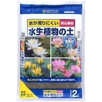 �Ԃ�����@�����A���̓y