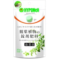 �n�C�|�l�b�N�X�@�ϗt�A���p�̏��ܔ엿�@�Q�O���@�엿�@�ϗt�A���p