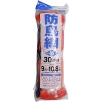 �j�z���}�^�C�@�h���ԁi�R�O�؁j