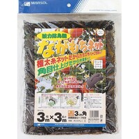 �j�z���}�^�C�@�Ȃ������l�b�g�@�R�O�����@�R���R���@���p�r�@�ی�l�b�g