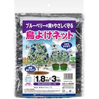 �j�z���}�^�C�@�u���[�x���[�p���悯�l�b�g�@�P�D�W���R���@�Q���΍�@���悯