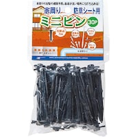ニホンマタイ 家周り防草シート用ミニピン 黒 30P 防草シート 抑えピン