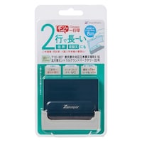 シヤチハタ 一行印 0860号 メールオーダー式