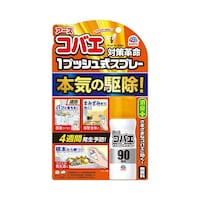 アース製薬 アースコバエ1プッシュ式SP