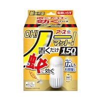 アース製薬 OH!ノーマット 150日用セット×12