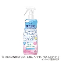 �A�[�X����@�͂��܂��@�~�X�g�@�V�i�����[���@�Q�O�O���k�~�Q�O