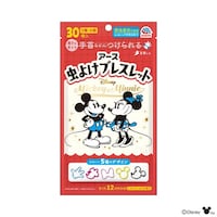 �A�[�X����@���悯�u���X���b�g�@�~�b�L�[���~�j�[�@�R�O�~�P�Q