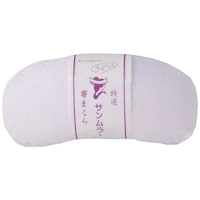 サンムラー サンムラー 帯枕ガーゼ巻
