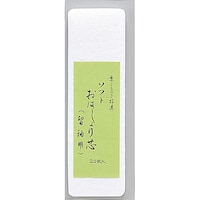 サンムラー サンムラー おはしょり芯
