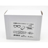 �G�k�E�G�[�E�c�[�@�����p���K�l�N���[�i�[�@�@���R���ȏォ�璍���\�i�̔����i�͂P���P�ʂ̉��i�j