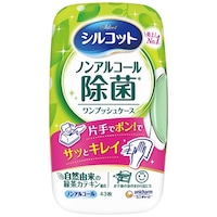 シルコット除菌ウェット ノンアルコール