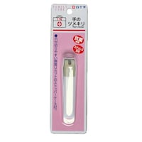 FCストッパー付つめ切り 1個