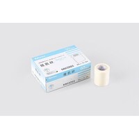 ニトムズ 優肌絆EasyCutホワイト 50mm×7m 1箱(6巻入) MM3265